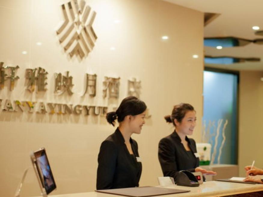 Chengdu Xuanya Yingyue Hotel Εξωτερικό φωτογραφία